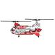 Meccano 麥卡諾-救援直升機20合1模型積木組-STEAM教育玩具-探索真正的工程世界 product thumbnail 6