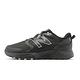 New Balance 慢跑鞋 410 V7 4E Extra Wide 男鞋 黑銀 超寬楦 路跑 運動鞋 MT410MB74E product thumbnail 2