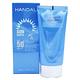 韓國HANDAL【美肌蜜高效防曬霜-運動型80ML】SPF50+/PA+++ product thumbnail 2