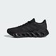 Adidas Switch Run M [IF5718] 男 慢跑鞋 運動 訓練 輕量 透氣 緩震 愛迪達 全黑 product thumbnail 2