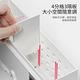 【莫內花園】日本磁吸式冰箱置物架-A+B+C款(免釘無痕廚房收納架/洗衣機收納盒/白板置物盒) product thumbnail 4