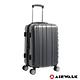 AIRWALK LUGGAGE - 品牌系列  碳纖直紋20吋拉鍊行李箱 - 洗鍊黑 product thumbnail 4