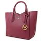 MICHAEL KORS MAE金屬LOGO雙層牛皮兩用手提包(紫紅) product thumbnail 4