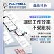 POLYWELL 蘋果Lightning公轉USB母 OTG轉接線 /120mm product thumbnail 5