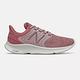 New Balance 068輕量跑鞋 女慢跑鞋-粉-W068LP-D product thumbnail 2