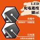 【CSP進煌】12V1.6A電源充電器(兒童玩具車-電動童車-電動玩具車) product thumbnail 3