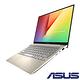 ASUS S330UN 13吋窄邊框筆電 (i5-8250U/MX130/512G product thumbnail 4