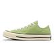 Converse 帆布鞋 Chuck 70 Low 男鞋 女鞋 綠 1970 奶油底 復古 三星標 黑標 低筒 匡威 A04587C product thumbnail 2