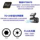 NEXTBASE A163 真4K高畫質SONY感光元件行車記錄器 product thumbnail 6