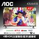 AOC 43型  4K HDR Android 10 (Google認證) 液晶顯示器 43U6418 product thumbnail 4