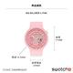 SWATCH 生物陶瓷 BIG BOLD系列手錶C-PINK 粉色(47mm) product thumbnail 7