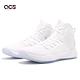 Nike 籃球鞋 Hyperdunk X EP 男鞋 白 全白 經典款 復刻 高筒 實戰 AO7890-101 product thumbnail 8