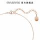 SWAROVSKI 施華洛世奇 Nice 鏈墜 羽毛, 白色, 鍍玫瑰金色調 product thumbnail 4