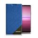 Xmart Sony Xperia5 II 完美拼色磁扣皮套 product thumbnail 3