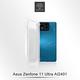 Metal-Slim ASUS Zenfone 11 Ultra AI2401 強化軍規防摔抗震手機殼 product thumbnail 3