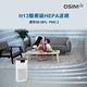 OSIM 智能空氣清淨機2 OS-6211(雙重抗菌/六道過濾/HEPA13級濾網) product thumbnail 6