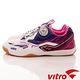韓國VITRO專業運動-ARCANEII-BOA頂級專業桌球鞋-白紫(女)櫻桃家 product thumbnail 4