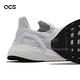 Adidas 慢跑鞋 Ultraboost CC 1 DNA 男鞋 climacool 避震 耐磨 白 FZ2545 product thumbnail 7