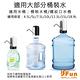 iSFun 智能電動 USB充電辦公露營桶裝水抽水器(儲水停電必備/戶外運動/飲水機) product thumbnail 3