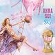 ANNA SUI 綺幻飛行淡香水30ml(贈隨機小香乙瓶) product thumbnail 5