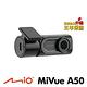 Mio MiVue A50 Sony星光夜視隱藏式 後鏡頭行車記錄器 product thumbnail 4