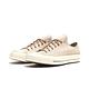 Converse Chuck 70 OX 男鞋 女鞋 棕色 經典 低筒 復古 帆布 休閒鞋 A02771C product thumbnail 3