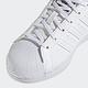 adidas SUPERSTAR 運動鞋 童鞋 - Originals GV7946 product thumbnail 8