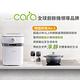 韓國SmartCara 極智美型廚餘機 PCS-400A★歐巴卡拉機 product thumbnail 4