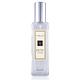 Jo Malone 海鹽與鼠尾草 30ml 贈Jo Malone隨機針管1份 product thumbnail 2