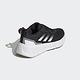 Adidas Questar [GX7162] 女 慢跑鞋 運動 休閒 訓練 緩震 包覆 舒適 愛迪達 黑 白 product thumbnail 5
