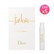 Dior迪奧 J'adore香氛1ml*5 product thumbnail 2