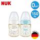 德國NUK-寬口徑PPSU感溫奶瓶150ml-顏色隨機出貨 product thumbnail 3