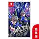 NS ASTRAL CHAIN 異界鎖鏈 - NS 亞洲 中文 豪華版 product thumbnail 3