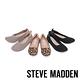 STEVE MADDEN-ELAINE 氣質款 彈性針織拼接平底鞋-黑色 product thumbnail 7