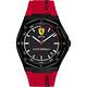 Scuderia Ferrari 法拉利 奔馳再勝禮盒組套錶(0870030)-42mm product thumbnail 2