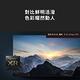 [Sony 索尼] BRAVIA 65吋 4K HDR Full Array LED Google TV 顯示器 (XRM-65X90L ) product thumbnail 4