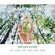 MARC JACOBS DAISY WILD 綠野之露淡香精 30ml product thumbnail 2