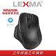 LEXMA MS650R 無線靜音滑鼠-卡夢 product thumbnail 3