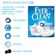Ever Clean 藍鑽 歐規 超凝結貓砂 低塵配方 10L 2盒組 product thumbnail 3