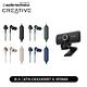 Creative VF0860 + ATH-CKS330XBT 視訊耳機組合 product thumbnail 2