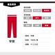 Levis 男款 511 低腰修身窄管牛仔長褲 / 硬挺厚磅 product thumbnail 4