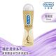 【Durex杜蕾斯】 真觸感情趣潤滑劑50ml product thumbnail 4