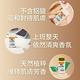 【ARM&HAMMER 鐵鎚】小蘇打配方體香膏(71g)x4入 product thumbnail 4