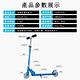 兒童溜溜車滑板車全鋁車身踏板炫彩閃光輪折疊省空間兒童滑板車滑滑車 滑板 滑板車 product thumbnail 4