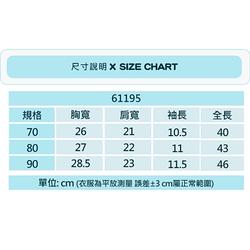 baby童衣 獨家印花短袖包屁衣-粉底 61195