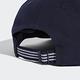 adidas 帽子 棒球帽 運動帽 遮陽帽 三葉草 RIFTA DAD CAP 藍 IB9175 product thumbnail 4