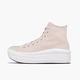 CONVERSE CTAS MOVE HI 高筒 厚底 舒適 休閒鞋 女 粉白 569545C product thumbnail 3