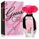 GUESS 女郎女性淡香水100ml product thumbnail 2