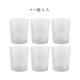《EXCELSA》Luxor玻璃杯6入(霧透菱紋320ml) | 水杯 茶杯 咖啡杯 product thumbnail 4