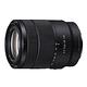 SONY E 18-135mm F3.5-5.6 OSS (平輸) 白盒 product thumbnail 2